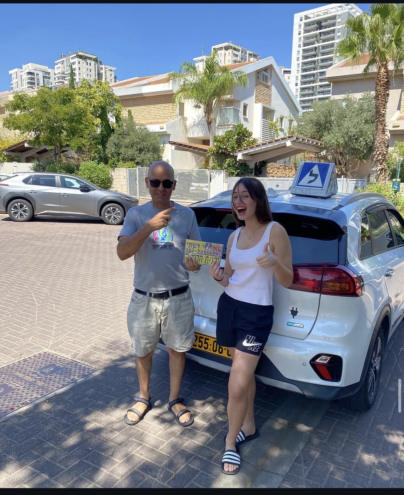 תלמיד/ה של שאולי רשתי שעבר/ה טסט בהצלחה