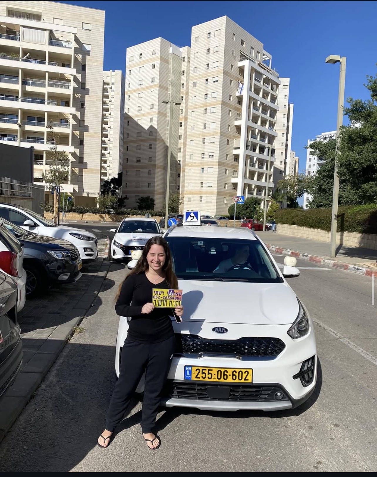 תלמיד/ה של שאולי רשתי שעבר/ה טסט בהצלחה
