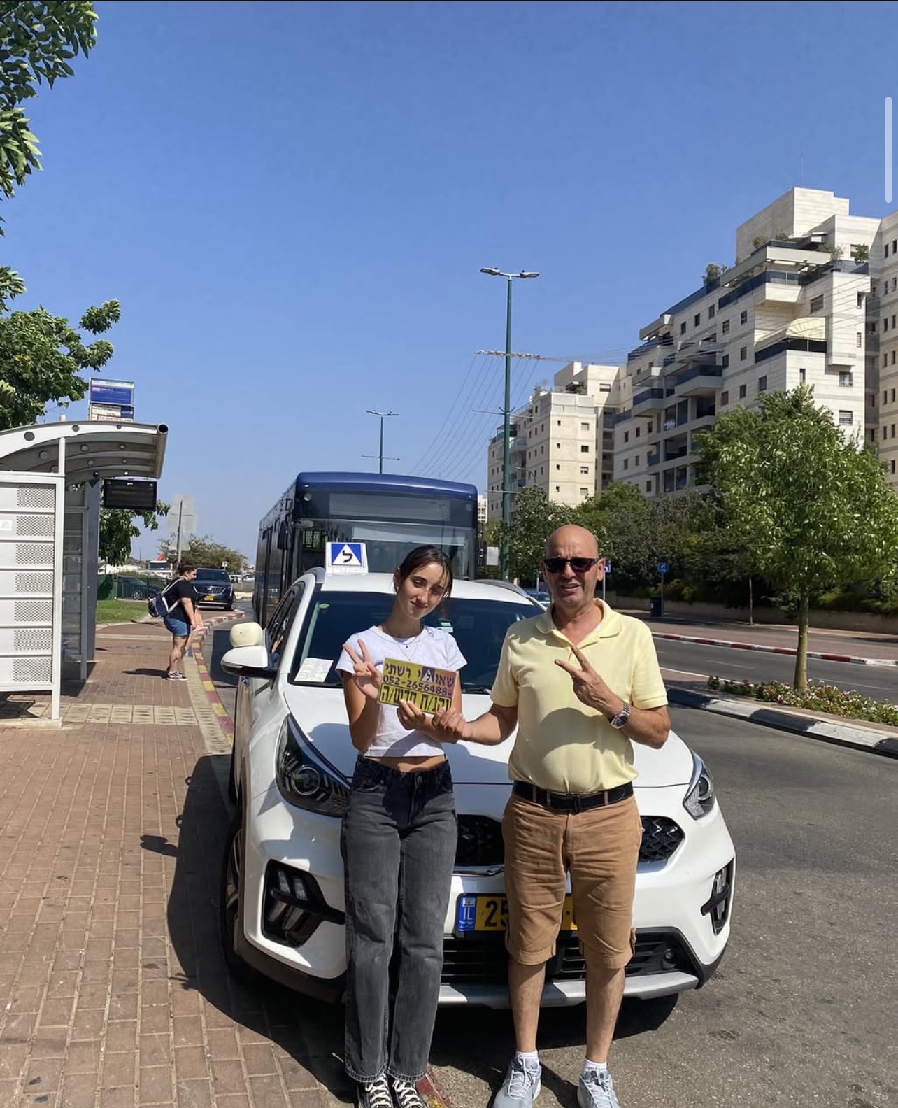 תלמיד/ה של שאולי רשתי שעבר/ה טסט בהצלחה