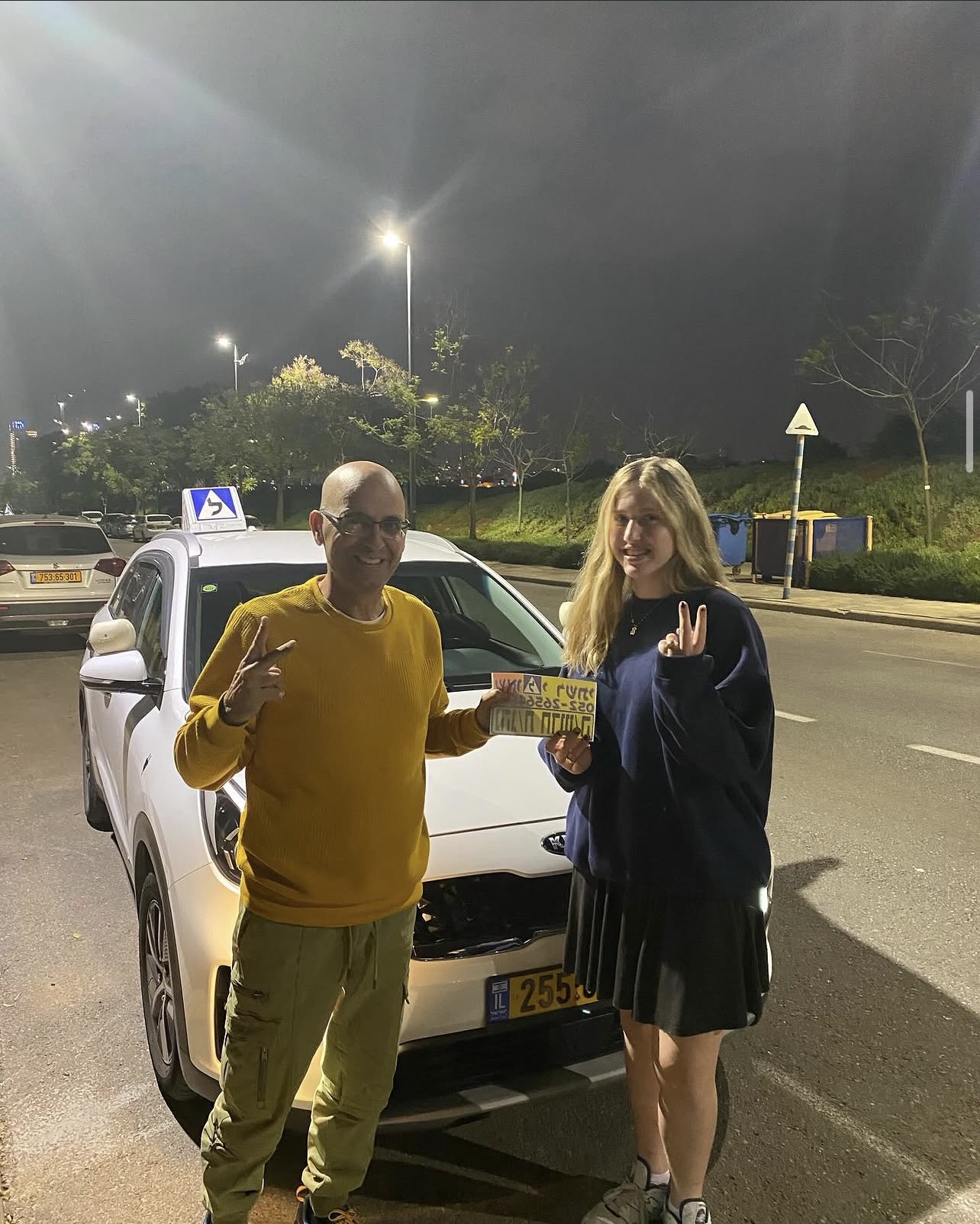 תלמיד/ה של שאולי רשתי שעבר/ה טסט בהצלחה