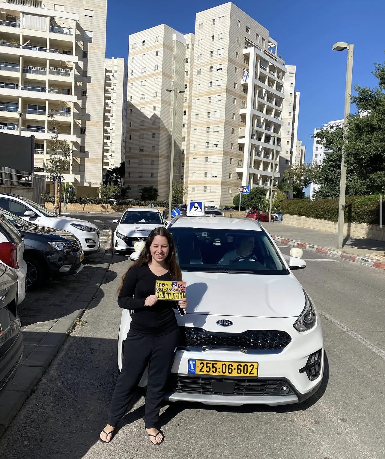 תלמיד/ה של שאולי רשתי שעבר/ה טסט בהצלחה